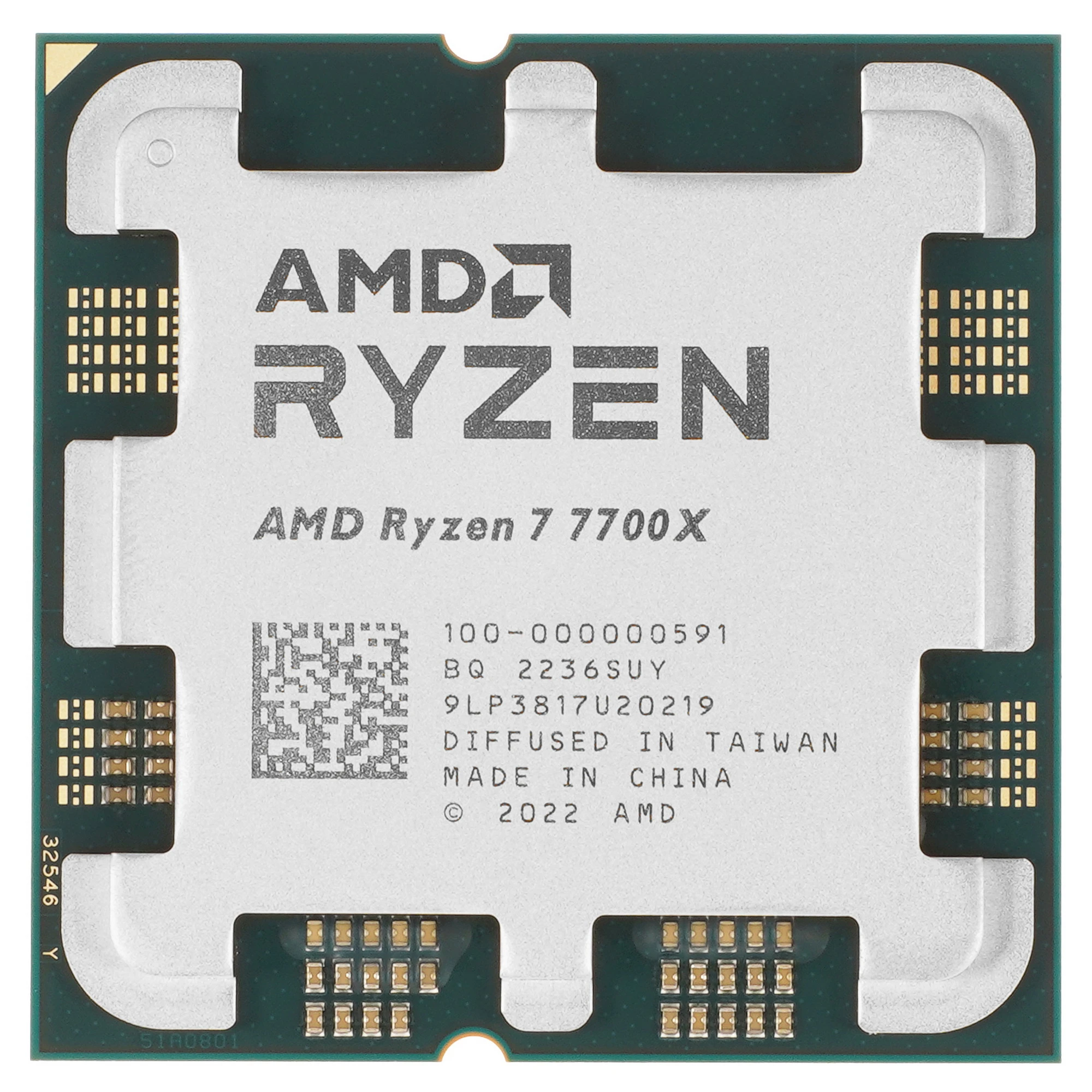 Ryzen сервер